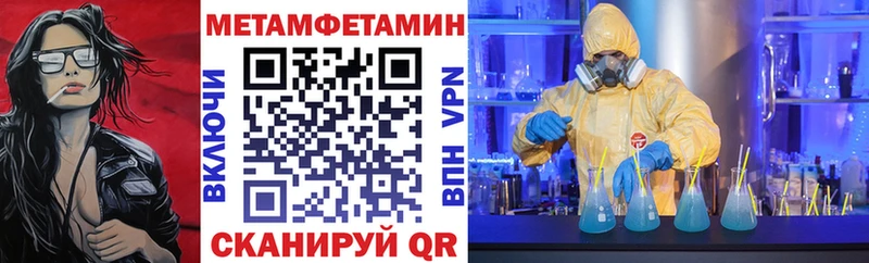 Амфетамин 98%  даркнет сайт  OMG ссылка  Светогорск 
