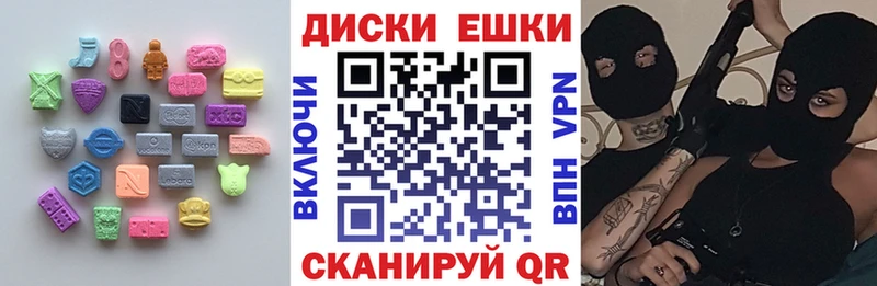 Экстази DUBAI  Светогорск 