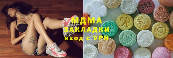 мдпв Беломорск