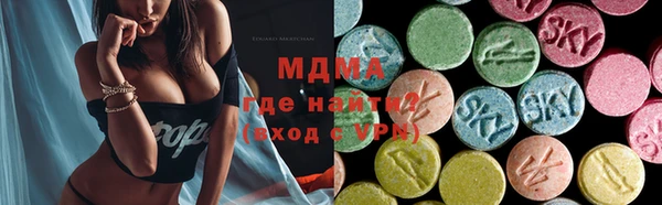 мдпв Беломорск