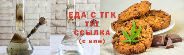 дурь Богородицк
