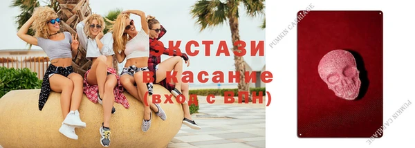 мдпв Беломорск