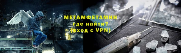 индика Краснотурьинск