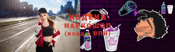 дурь Богородицк
