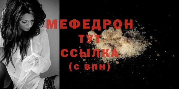 марки nbome Богданович