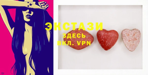 мдпв Беломорск