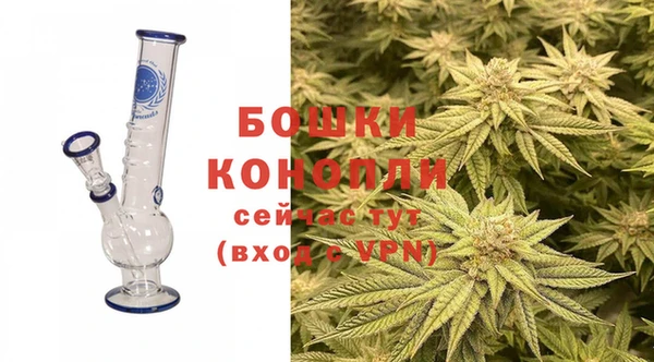 марки nbome Богданович