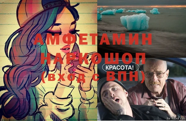 мдпв Беломорск