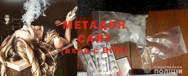 трава Белоозёрский