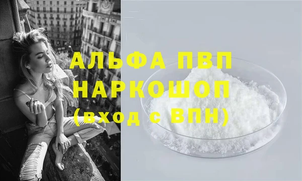 мдпв Беломорск