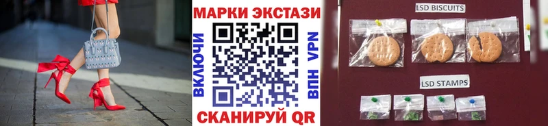 Марки NBOMe 1,8мг  kraken ONION  Светогорск 